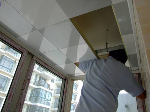 家庭衛(wèi)生間鋁扣板吊頂-怎么購(gòu)買衛(wèi)生間鋁扣板吊頂