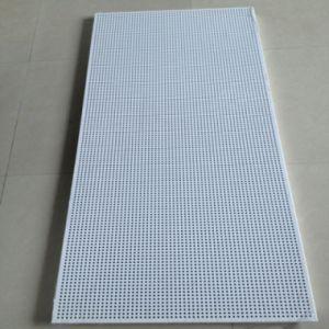 條形鋁扣板批發(fā)電話(huà)-長(zhǎng)春條形鋁扣板電話(huà)-無(wú)錫條形鋁扣板電話(huà)