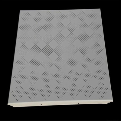 室內(nèi)鋁扣集成吊頂-客廳鋁扣版吊頂廠家告訴你客廳鋁扣吊頂?shù)睦c弊