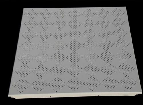 鋁扣板做三級(jí)吊頂-鋁扣板吊頂三級(jí)吊頂-三級(jí)鋁扣板吊頂圖片