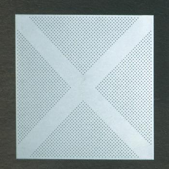 臺(tái)州集成吊頂廠家-廣州鋁天花廠家來(lái)告訴你集成吊頂鋁扣板怎么拆