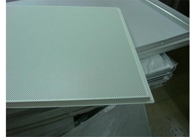 微孔鋁扣板報(bào)價(jià)-微孔鋁扣板價(jià)格表-微孔鋁扣板600x600價(jià)格