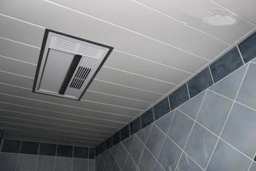 中山鋁扣板廠家-中山鋁扣板天花廠家-中山鋁扣板廠家報(bào)價(jià)