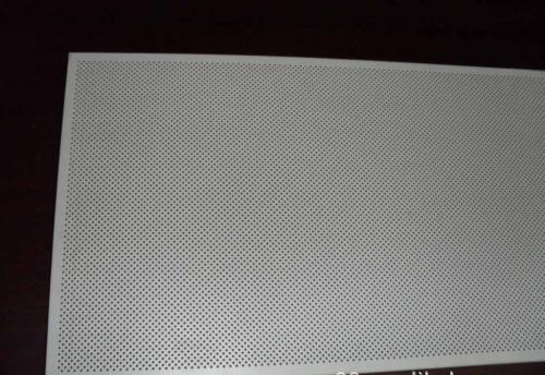 南通鋁扣板廠家-客廳鋁扣板吊頂廠家教你客廳吊頂應(yīng)該怎么裝