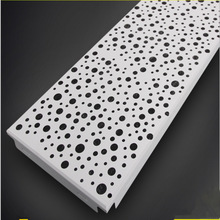 醫(yī)院專用集成吊頂-鋁扣板生產(chǎn)廠家問醫(yī)院抑菌鋁扣板吊頂你知道嗎