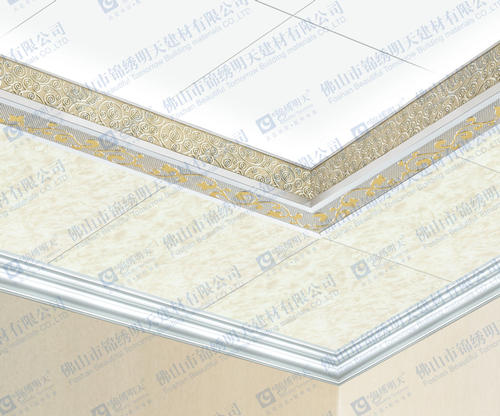 裝飾鋁扣板批發(fā)商-裝飾鋁扣板供貨商-太原普國裝飾城鋁扣板批發(fā)