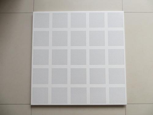 國標(biāo)鋁扣板商品-鋁扣板國標(biāo)厚度是成品厚度嗎-國標(biāo)鋁扣板采用國標(biāo)