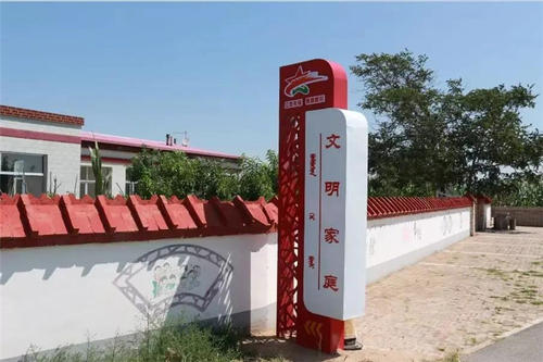 家庭鋁扣板-家庭裝修中背景墻使用木紋鋁方通