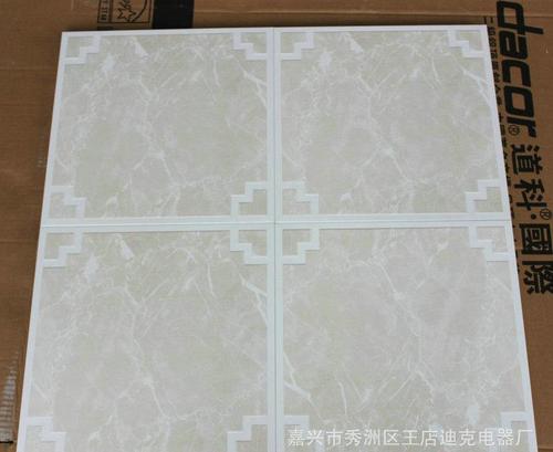 衛(wèi)生間鋁扣板廠家-衛(wèi)生間鋁扣板吊頂廠家-廁所衛(wèi)生間鋁扣板廠家