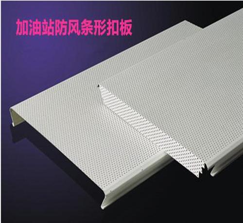 長條鋁扣板吊頂圖片-鋁扣板吊頂安裝施工方式