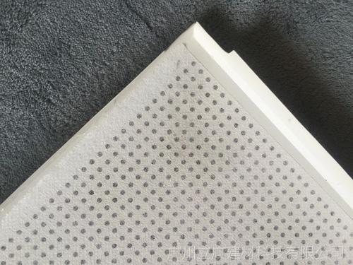 鋁扣板廠家直供-鋁扣板吊頂安裝浴霸