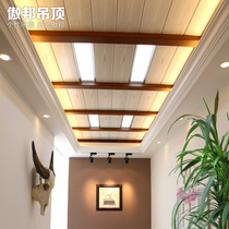 廚房疊層集成吊頂-常見廚房衛(wèi)生間吊頂材料有哪些