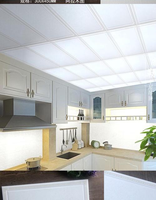 衛(wèi)生間鋁扣板吊頂工藝-看衛(wèi)生間鋁扣板吊頂廠家講衛(wèi)生間吊頂材料選什么