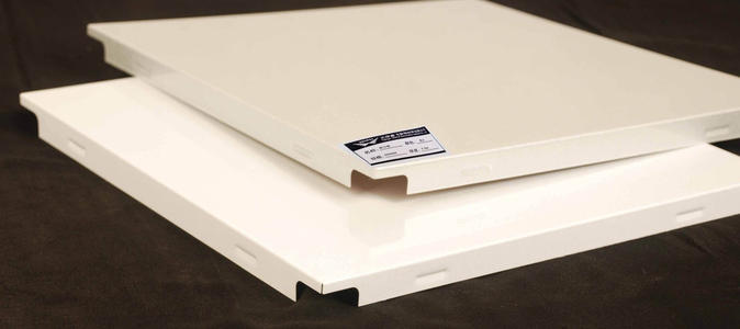 鋁扣板發(fā)貨圖片-大量鋁扣板現(xiàn)貨圖片-鋁扣板批發(fā)價(jià)格圖片