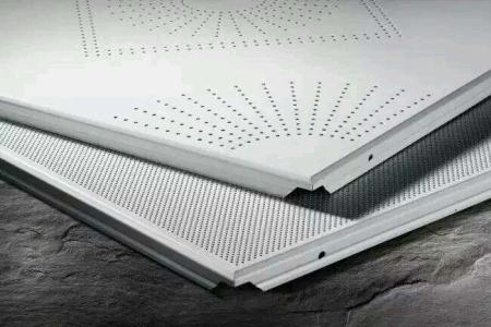 600x600鋁扣板吊頂效果圖-現(xiàn)代簡約鋁扣板吊頂效果圖