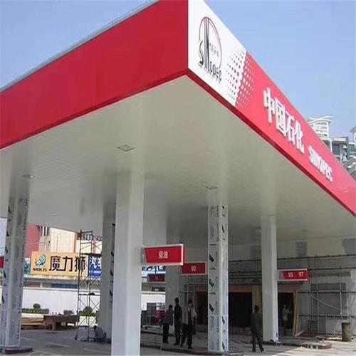 岳陽防風(fēng)鋁條扣鋁扣板-鋁扣板生產(chǎn)廠家來介紹下鋁條扣的優(yōu)點(diǎn)有哪些