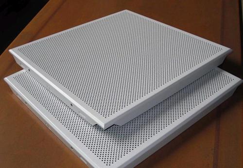 云南吸音鋁扣板-云南吸音鋁扣板-吸音鋁扣板帶