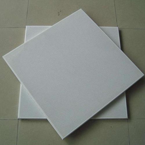 湖南鋁扣板多少錢-0.75