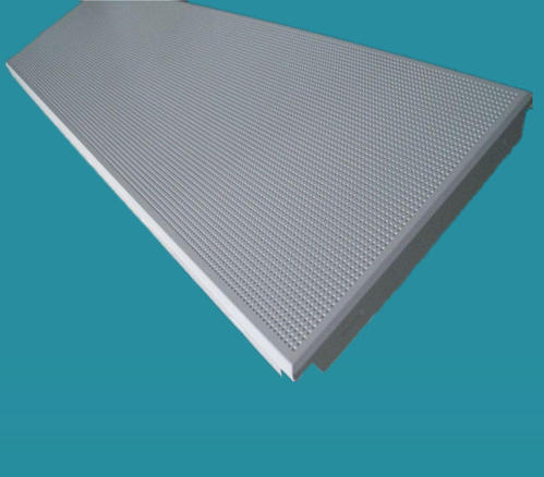 鋁合金扣板廠家直銷公司-鋁扣板廠家至金鋁業(yè)有限公司-合肥鋁扣板廠家直銷