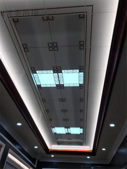 微信圖片集成吊頂-60*60吊頂鋁天花圖片效果怎么樣