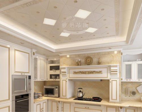 簡約客廳集成吊頂-客廳鋁天花吊頂效果圖大合集