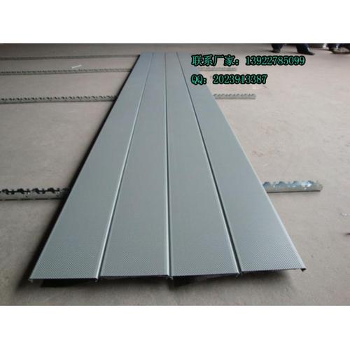 天貓長條鋁扣板-天貓商城鋁扣板-天貓商城木紋吊頂鋁扣板