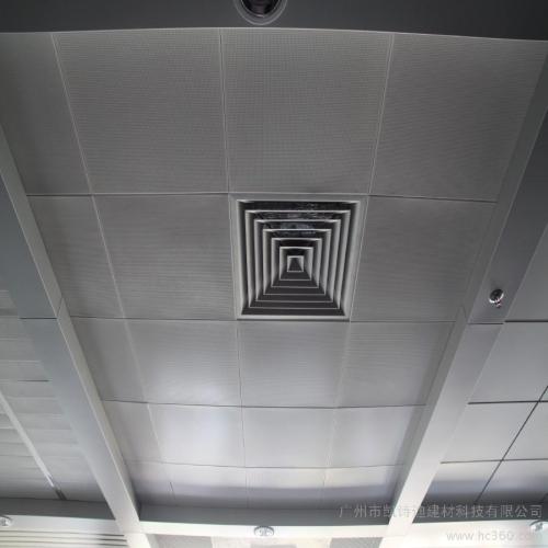 辦公室吊頂?shù)匿X扣板-那得先做好辦公室吊頂功課才行呀