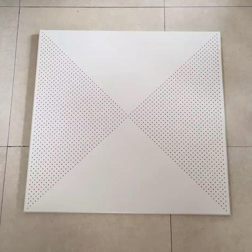 600x600鋁扣板吊頂效果圖-現(xiàn)代簡約鋁扣板吊頂效果圖