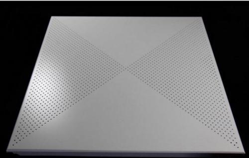 最近的鋁扣板公司-你要找的鋁扣板生產(chǎn)廠家