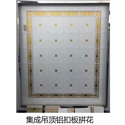 大廳吊鋁扣板效果圖-鋁扣板吊頂效果圖