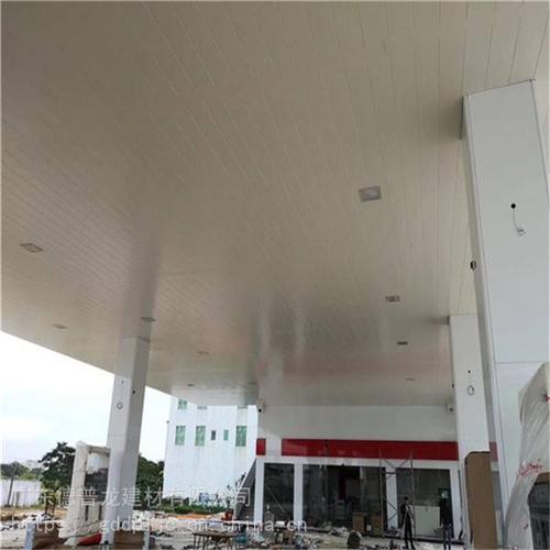 加油站天花長條鋁扣板-加油站條扣鋁天花有什么優(yōu)點(diǎn)