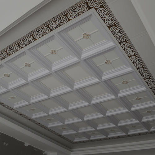 鋁板集成吊頂報(bào)價(jià)-集成吊頂有哪些當(dāng)不能上