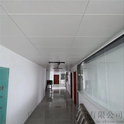 云南鋁扣板批發(fā)-云南鋁扣板批發(fā)-云南鋁扣板批發(fā)價(jià)格