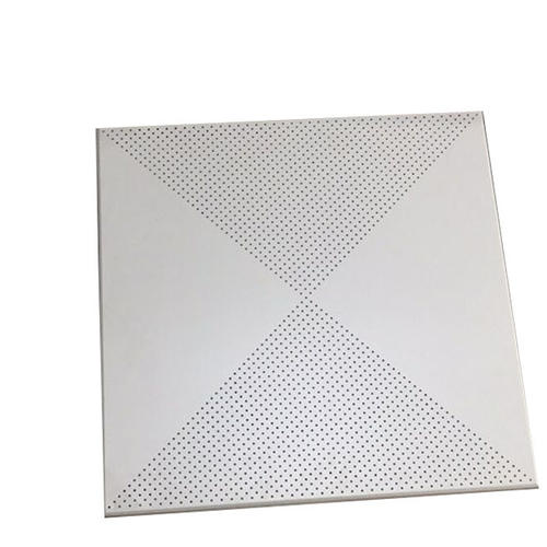 集成吊頂鋁扣板批發(fā)廠家直銷-鋁扣板批發(fā)廠家在哪里才能找到