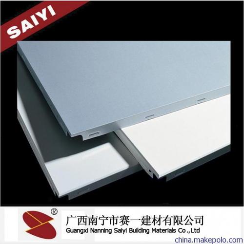 南寧鋁扣板廠家-南寧大板鋁扣板廠家-南寧鋁扣板廠家批發(fā)