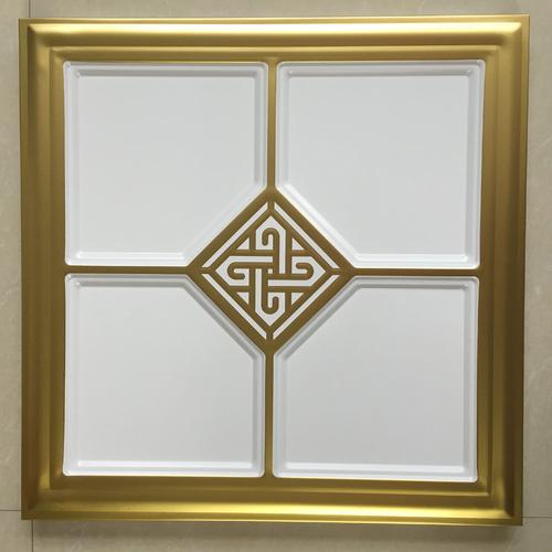 集成吊頂鋁錠鋁扣板廠家-集成吊頂鋁扣板的厚度