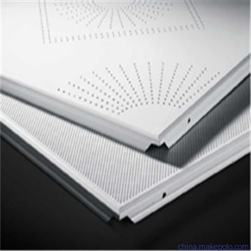 鋁扣板發(fā)貨圖片-大量鋁扣板現(xiàn)貨圖片-鋁扣板批發(fā)價(jià)格圖片