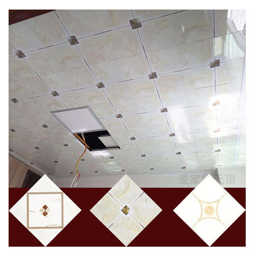 鋁合金集成吊頂機(jī)-鋁合金扣板吊頂價(jià)格的奧秘