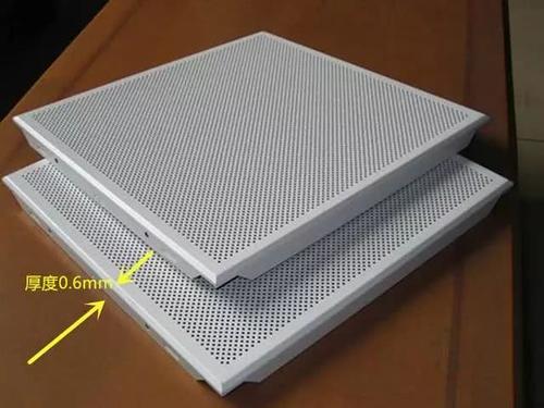 鋁扣板重量-佛山南海區(qū)鋁扣板廠家解析鋁扣板吊頂一平米多少錢