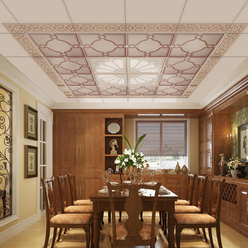 鋁扣板吊頂單價(jià)包材料-鋁扣板吊頂材料的規(guī)格尺寸和單價(jià)-鋁扣板吊頂材料單