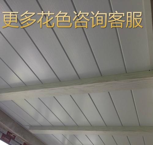 長條鋁扣板吊頂材料-鋁扣板廠家講長條鋁扣板候車大廳適合嗎