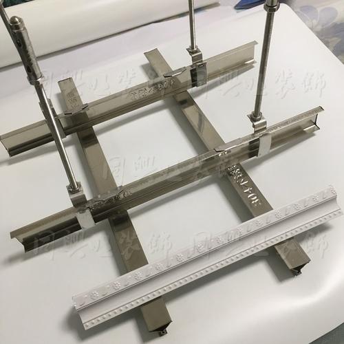 不銹鋼集成吊頂-集成吊頂鋁扣板格子好看不-鋁扣板算不算集成吊頂