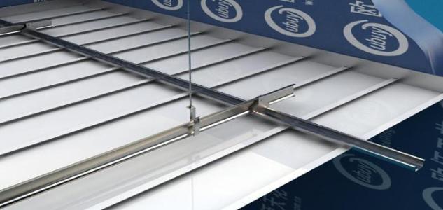 哪里有賣(mài)餐廳鋁扣板吊頂-怎么裝鋁扣板集成吊頂