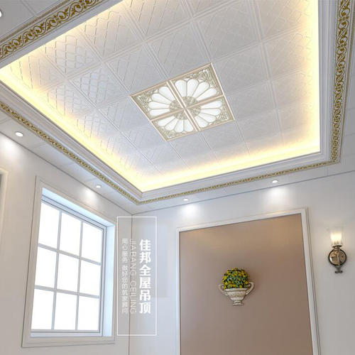 白色立體鋁扣板吊頂-鋁扣板吊頂?shù)念伾趺创钆? title=
