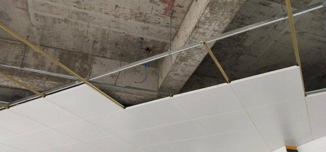 墻體鋁扣板價格表-工裝鋁扣板生產(chǎn)廠家將鋁扣板價格包括哪些方面