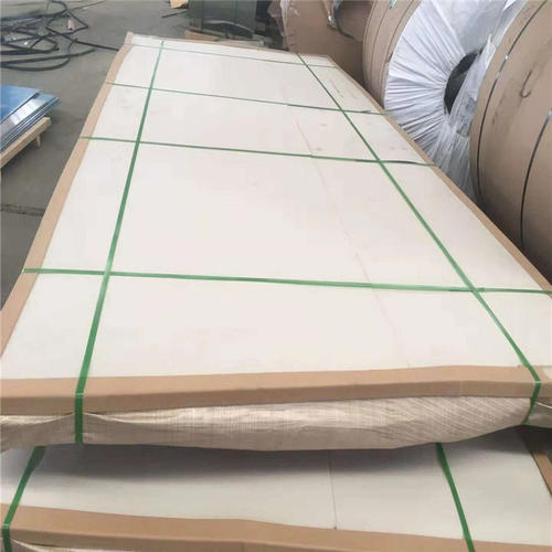 鋁扣板技術(shù)標(biāo)準(zhǔn)-工程鋁扣板生產(chǎn)廠家