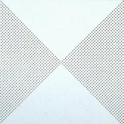 徐州鋁扣板-惠州鋁扣板廠家來講講