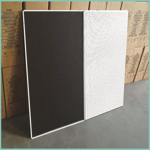 跌級板和鋁扣板-鋁扣板和礦棉板