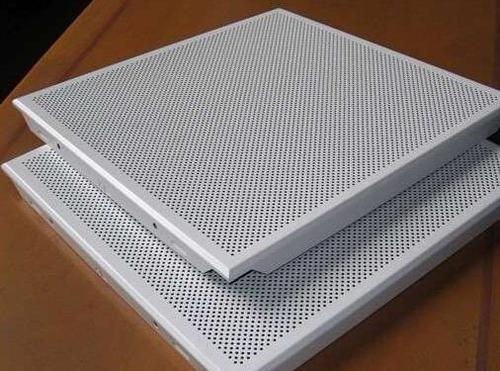 廣州鋁扣板廠家-廣州鋁扣板廠家報(bào)價(jià)-家裝廣州鋁扣板廠家