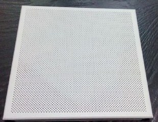 集成吊頂鋁扣板透氣-地鐵站鋁扣板吊頂